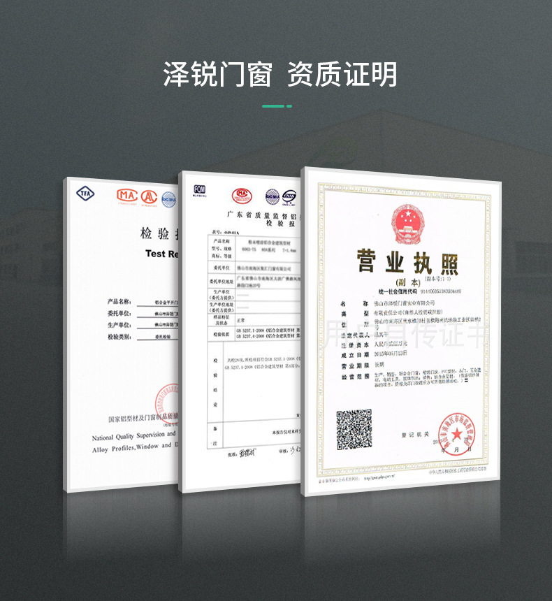 极窄套图 (4).jpg